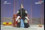 芦花