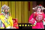 打金枝 舞台版