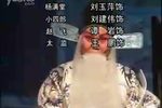 忠报国