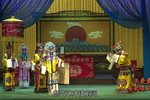 明公断·见皇姑 音配像