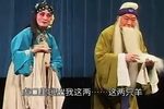走山下载