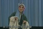 算粮