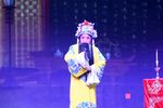 晋剧点帅破阵穆桂英