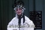 三上轿