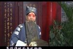 空城计