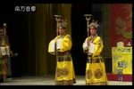 渭水河 全折》