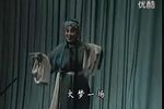 算粮