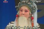 哭灵堂》