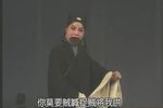莲花庵 全本