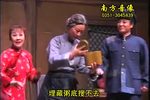 红灯记 选段》