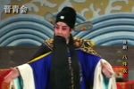 八件衣