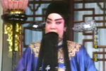 十五贯·见都下载