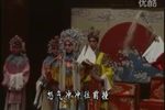 见皇姑