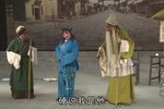 清风亭