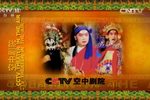 巴尔思御史