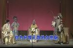 二进宫