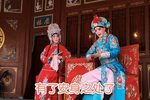 洞房