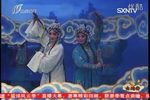 白蛇传下载