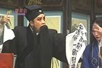 芦花