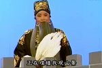 芦花 全本