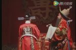 打金枝 全本》