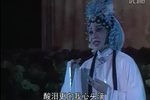 祭桩