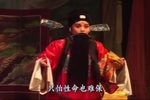 潘杨讼