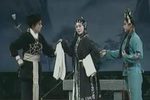秦香莲后传 舞台版