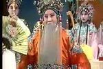 金水桥 全本