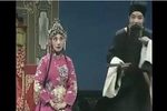 杀惜 舞台版》