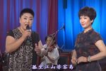 打金枝·坐宫