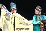 出水清莲·祭桩 音配像