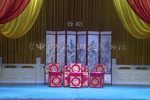 调寇下载