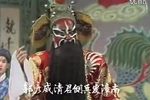 凤台关下载