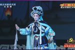 花木兰》