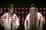 铁汉公薛瑄