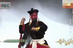火焰驹