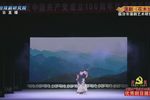 花木兰