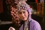 烟花泪 选段》