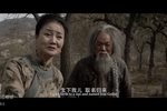 枣儿谣 电影版