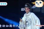 清官寇准