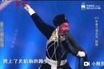 火焰驹