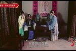 窦娥冤 1997版下载