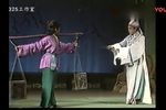 朱痣缘