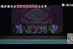 红颜钦差