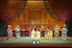 下河东 一折