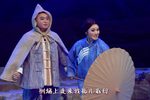党旗飘飘