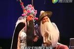 苏武牧羊