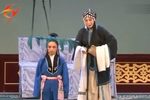 三娘教子 陕西省宜川县演出版
