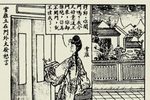 阴阳树·丑配 失传冷戏摹唱  截选